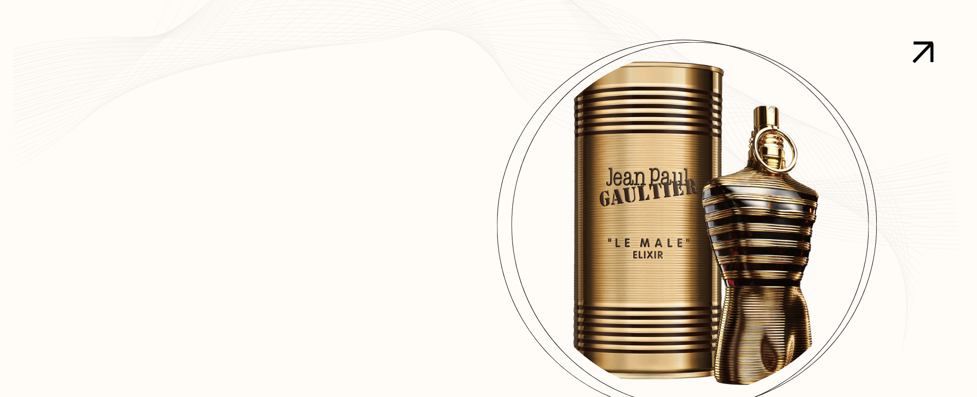 Découvrez <br>notre collection